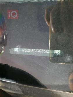 شێڤرۆلێت کۆلۆرادۆ